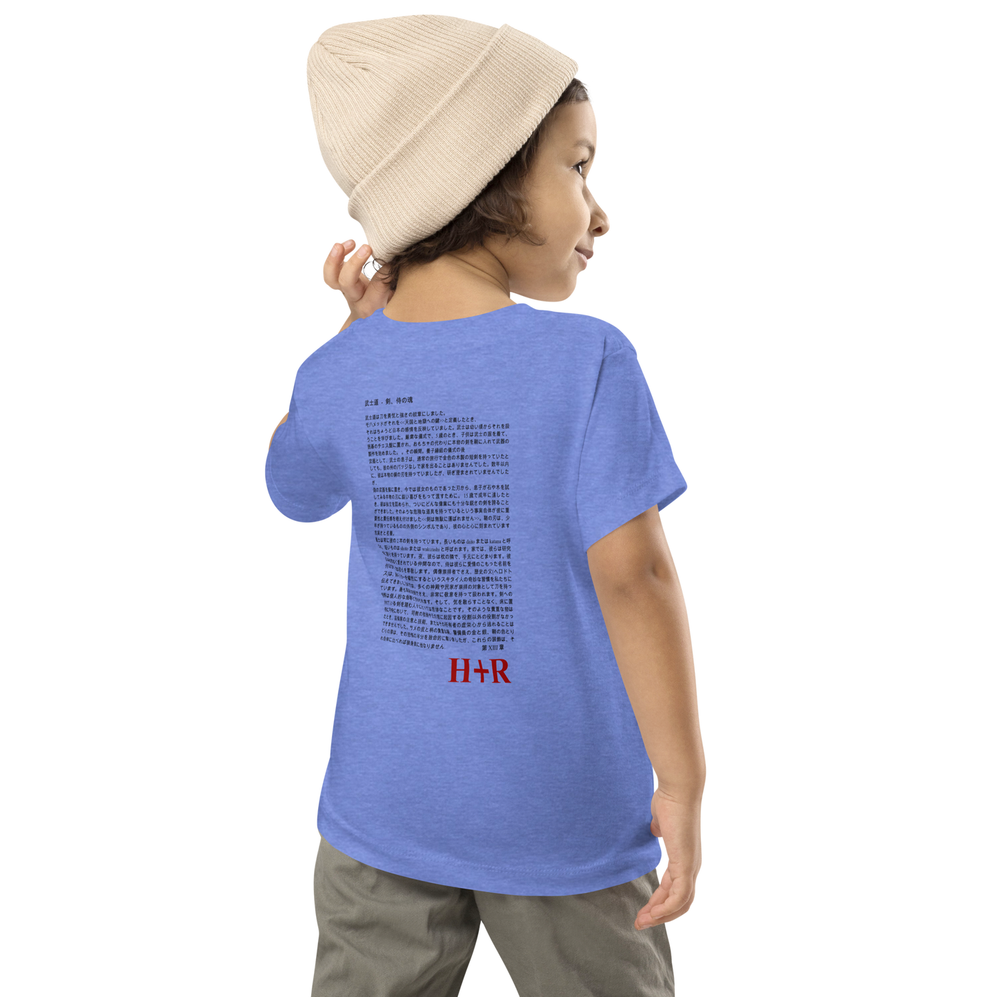 FASHION T.SHIRT SAMURAI KIDS