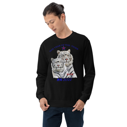 FASHION SWEATSHIRT THE TIGER LGBTQIA+