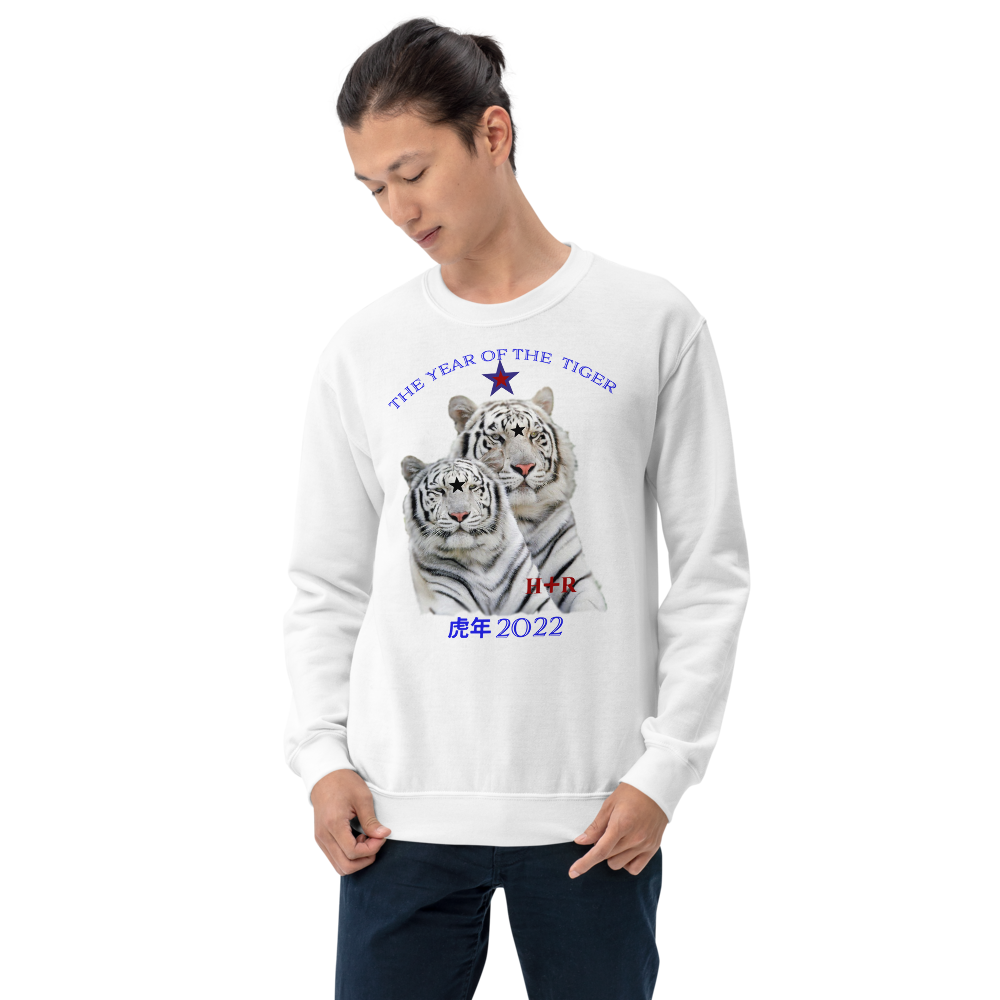 FASHION SWEATSHIRT THE TIGER LGBTQIA+