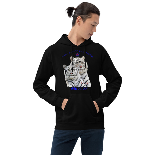 FASHION SWEATSHIRT THE TIGER LGBTQIA+