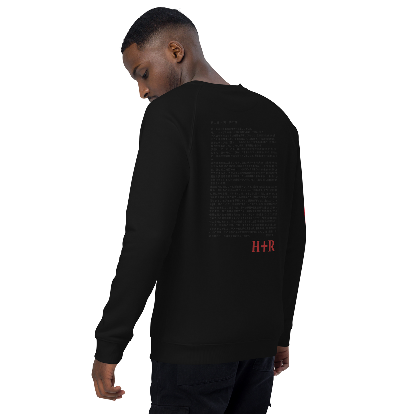 FASHION SWEATSHIRT SAMURAI