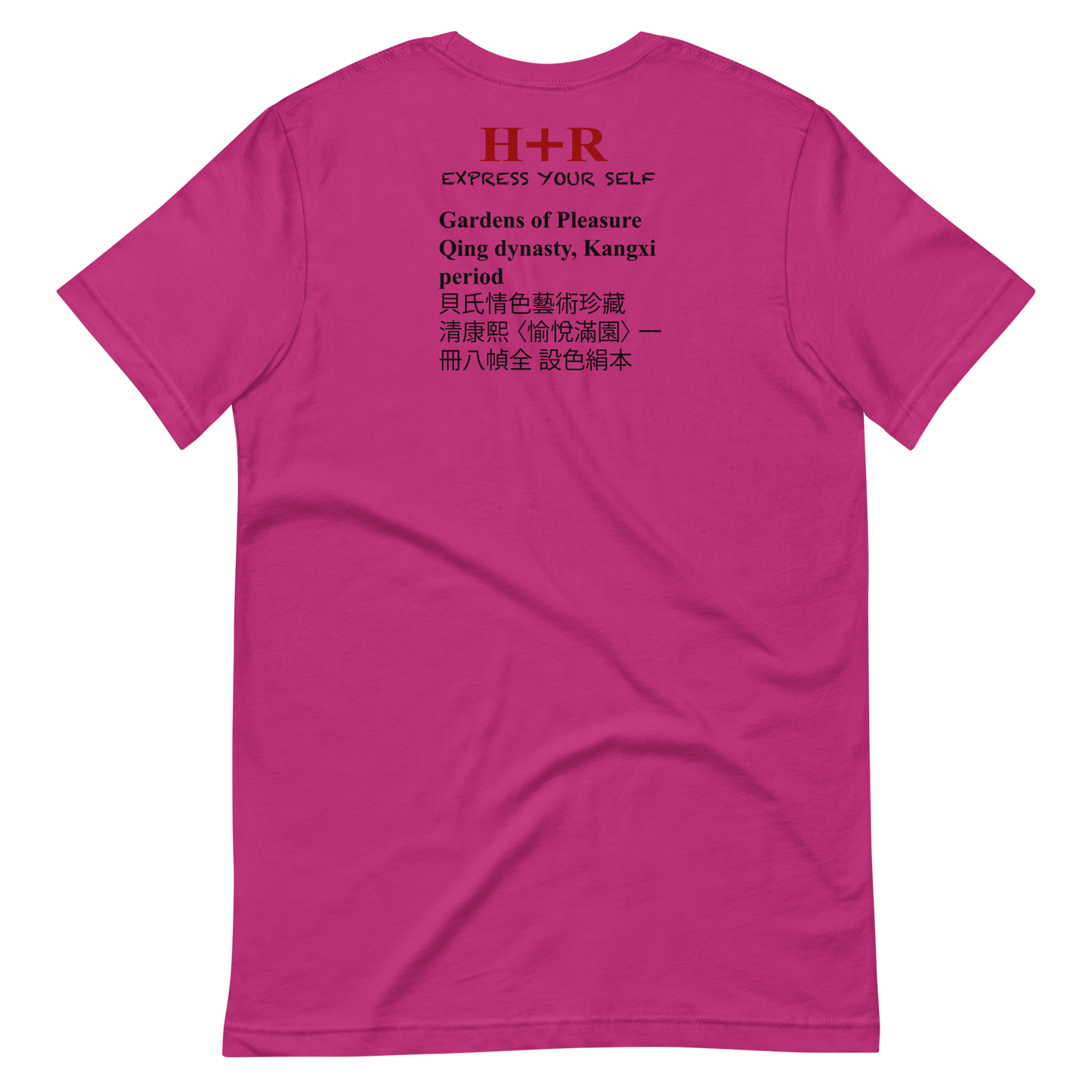 FASHION T.SHIRT EROS