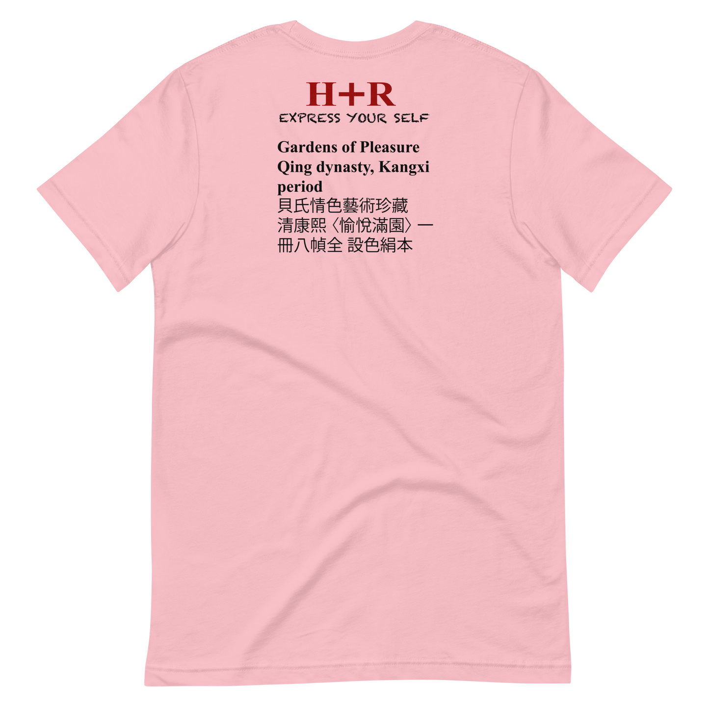 FASHION T.SHIRT EROS