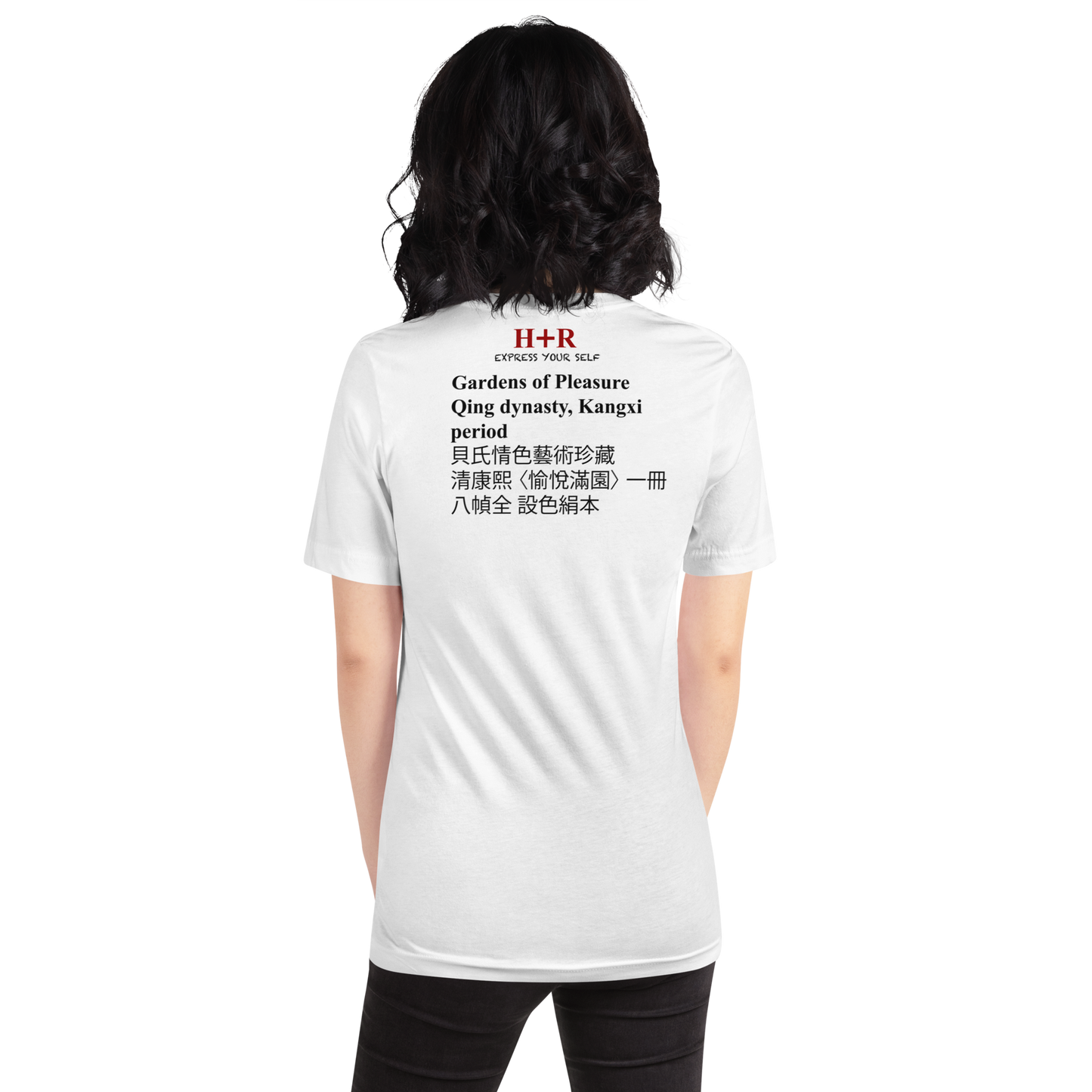 FASHION T.SHIRT EROS