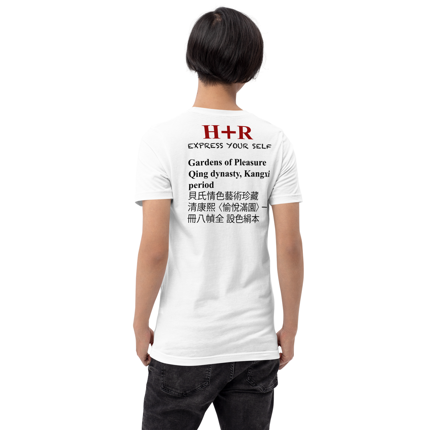 FASHION T.SHIRT EROS