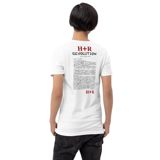 FASHION T.SHIRT SAMURAI