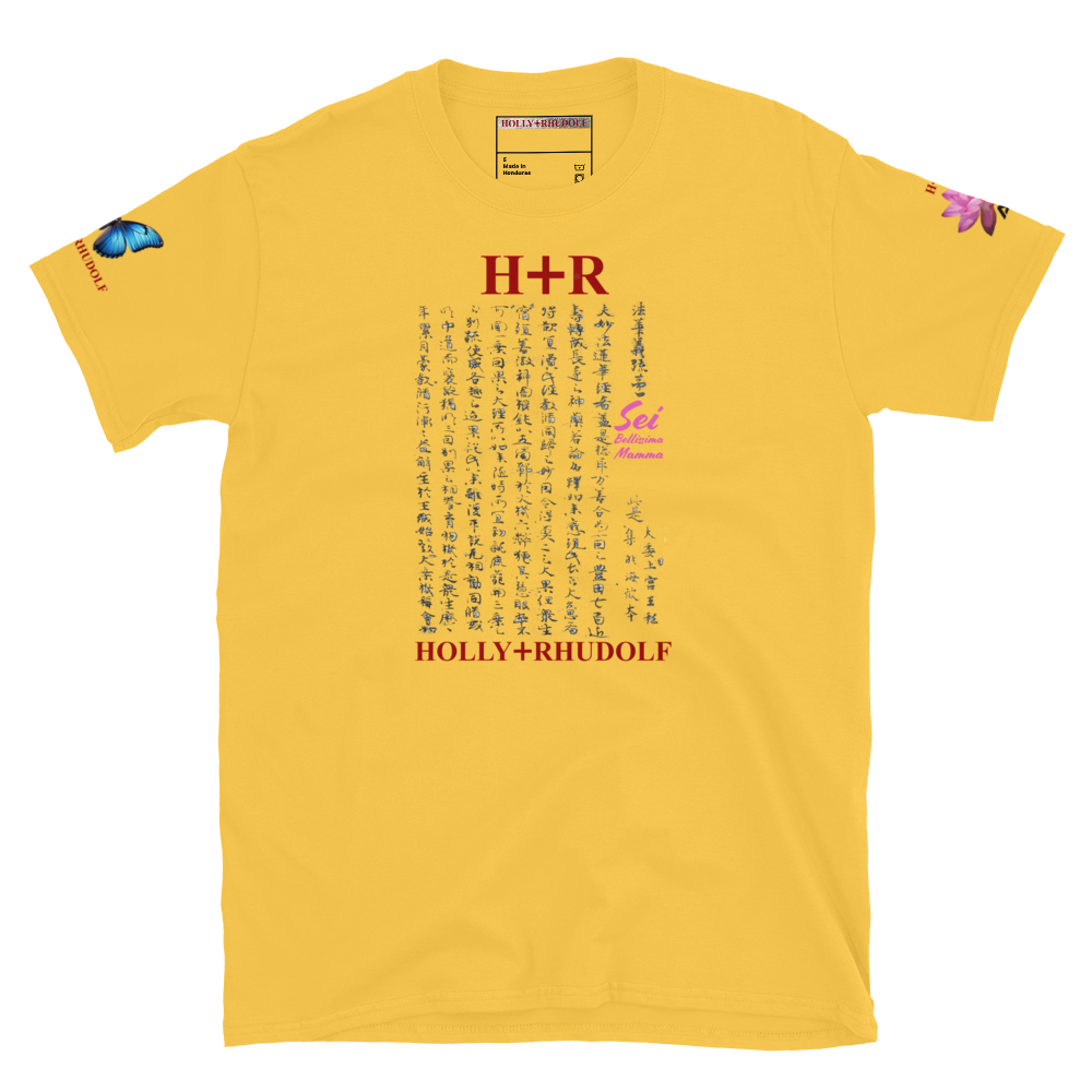 FASHION_T.SHIRT_MOM_DAY