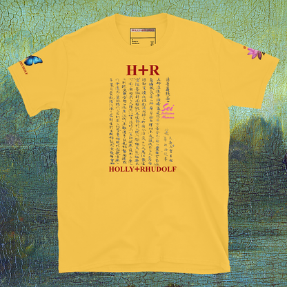 FASHION T.SHIRT MOM DAY