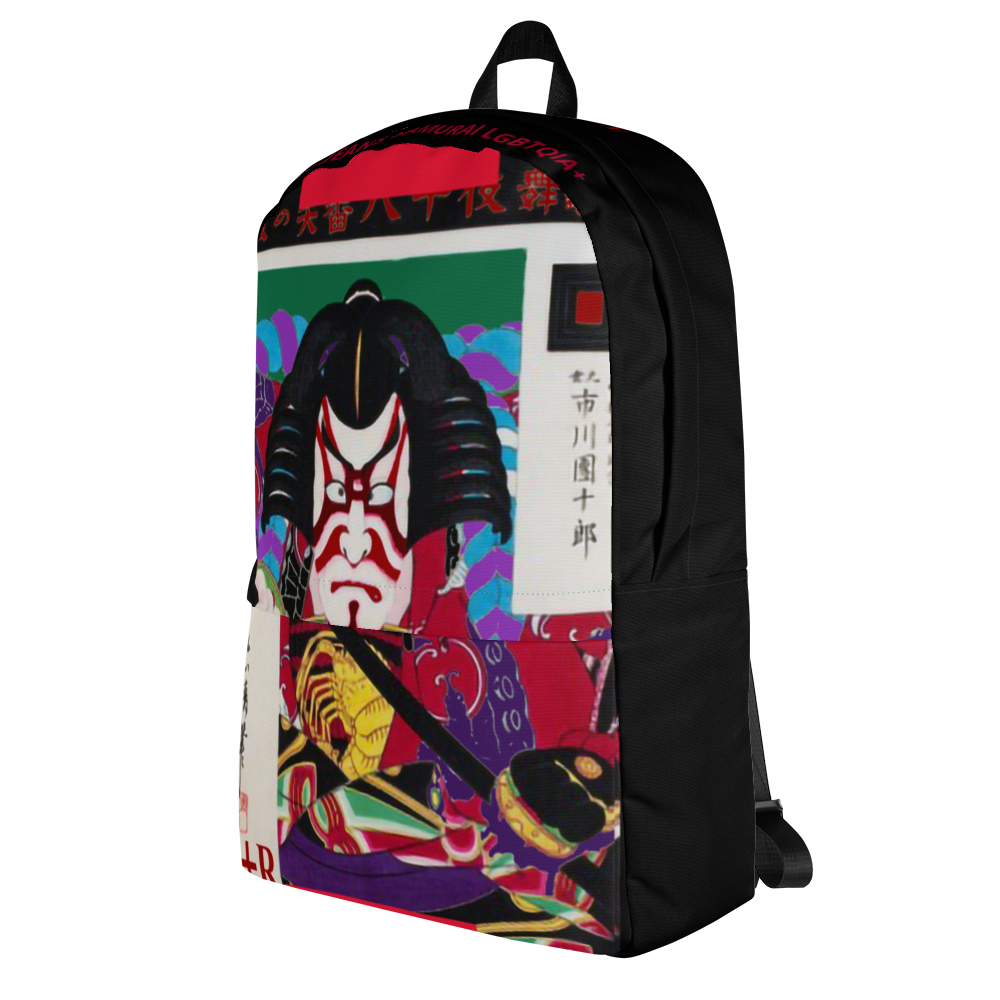 FASHION BACKPACK SAMURAI – Holly+Rhudolf