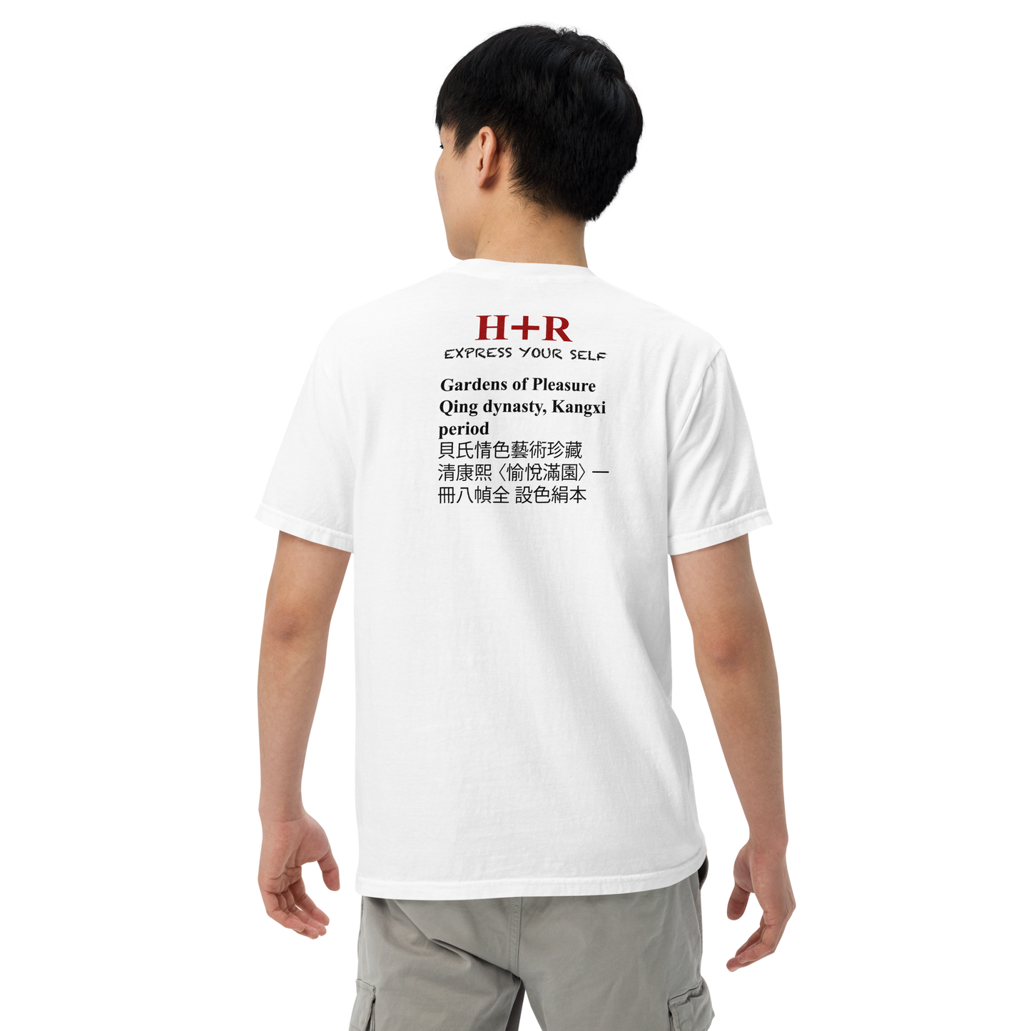 FASHION T.SHIRT EROS