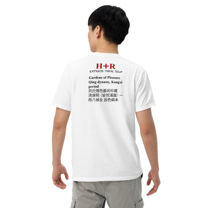 FASHION T.SHIRT EROS
