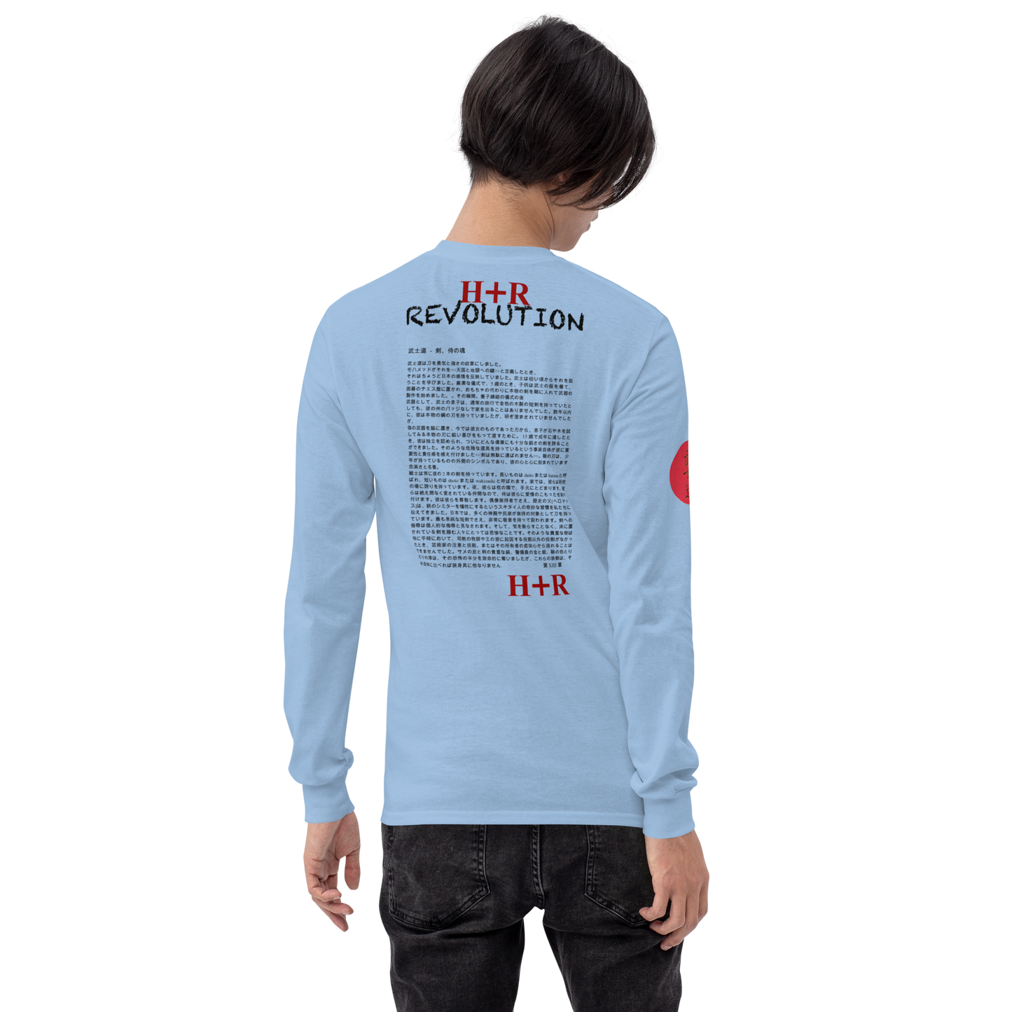 FASHION T.SHIRT SAMURAI LGBTQIA+