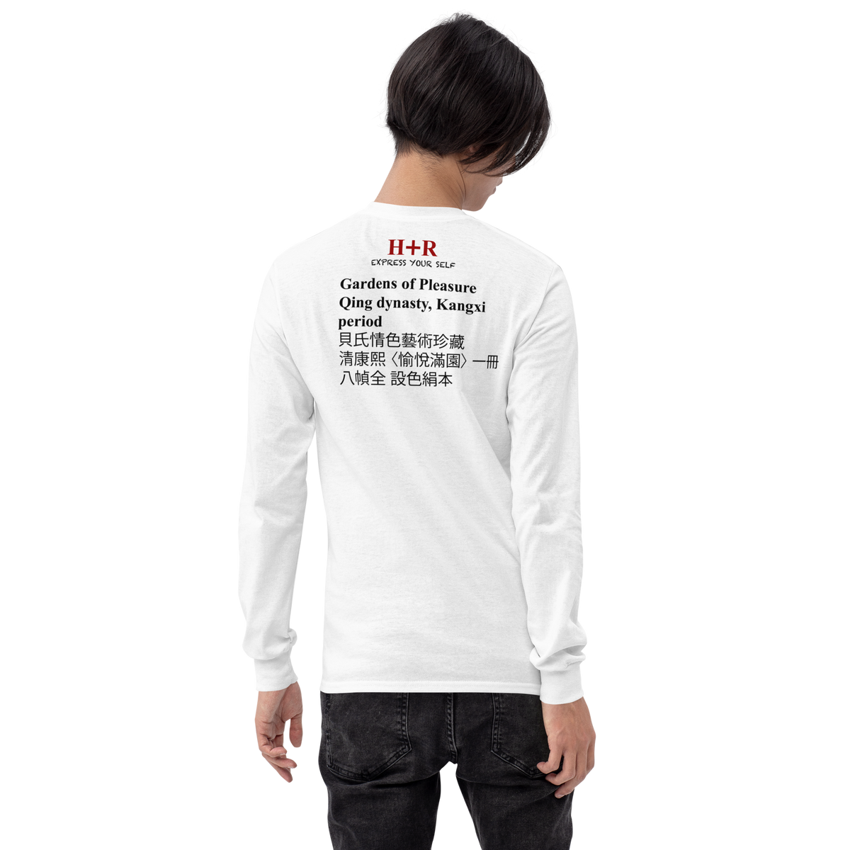 FASHION T.SHIRT EROS