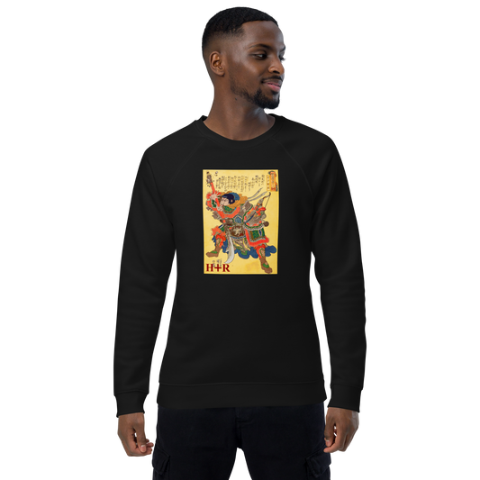 FASHION SWEATSHIRT SAMURAI LGBTQIA+