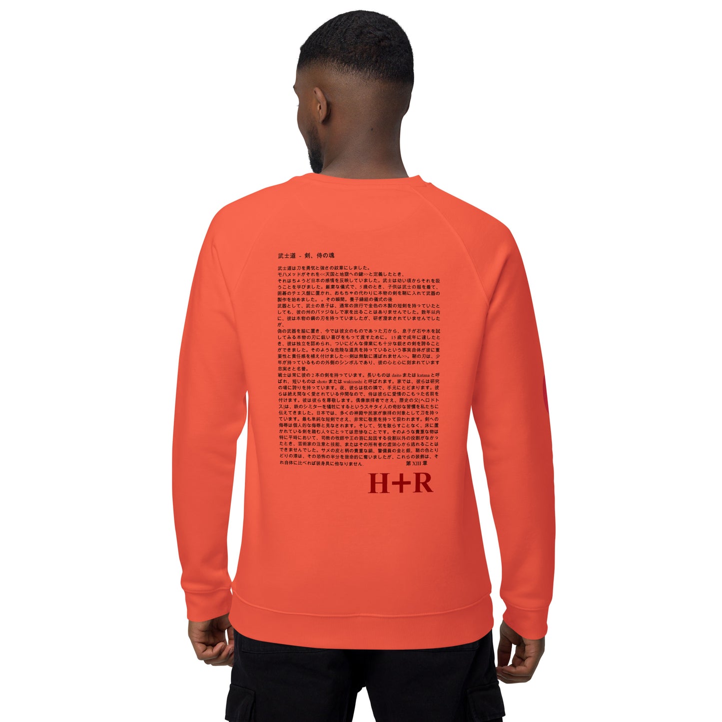 FASHION SWEATSHIRT SAMURAI LGBTQIA+