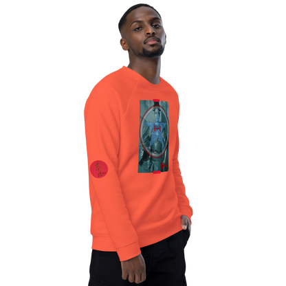 FASHION SWEATSHIRT SAMURAI LGBTQIA+