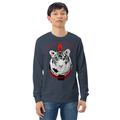 FASHION   SWEATSHIRT THE TIGER  LGBTQIA+