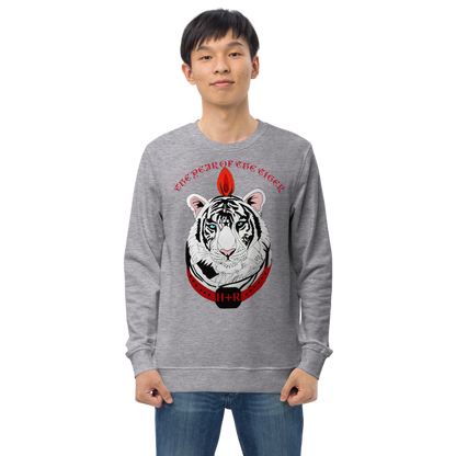 FASHION   SWEATSHIRT THE TIGER  LGBTQIA+