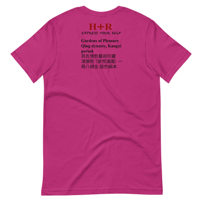 FASHION T.SHIRT EROS