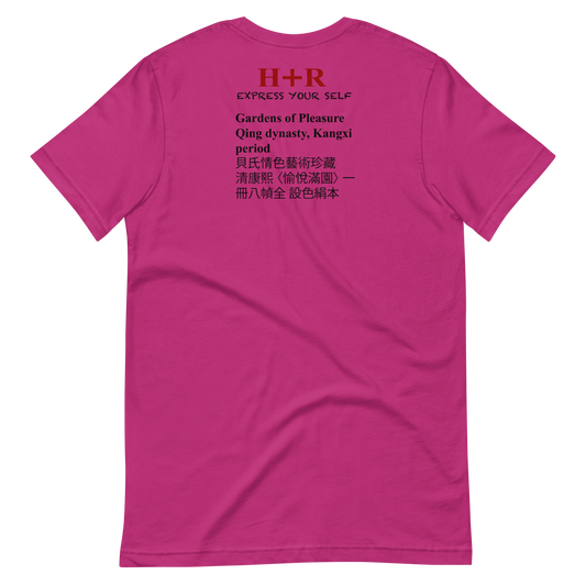 FASHION T.SHIRT EROS