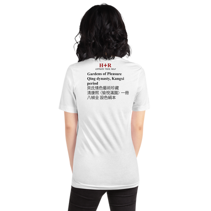 FASHION T.SHIRT EROS