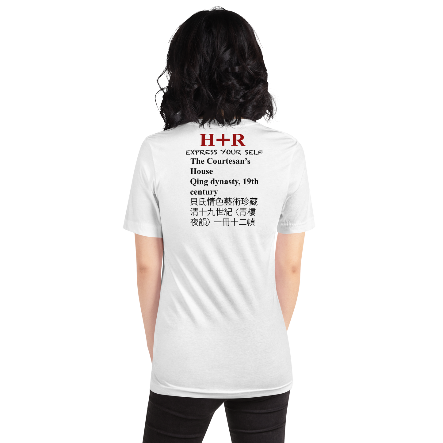 FASHION T.SHIRT EROS