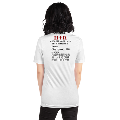 FASHION T.SHIRT EROS